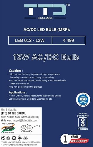 TTD 12 watt LED AC/DC Rechargeable Inverter Bulb (Pack of 2), 4 yeras life*, 1 Year Warranty, BIS/LM-80 Certified, Call 8826686001 for Bulk Offers (Cool White)