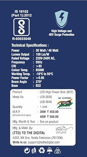 TTD 30 watt LED Bulb (pack of 2), 1 Year Warranty, BIS/LM-80 Certified, Call 8826686001 for Warranty, Suitable for Home, Restaurants, Offices and Hotels