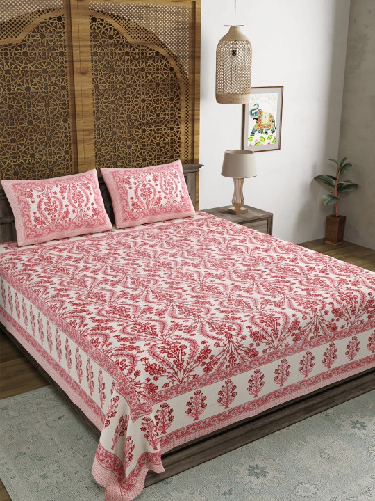 Homefab India 160 TC Stripe Glace Cotton Double BedSheet with 2 Pillow Covers - (90x90 inches) - Dark Pink