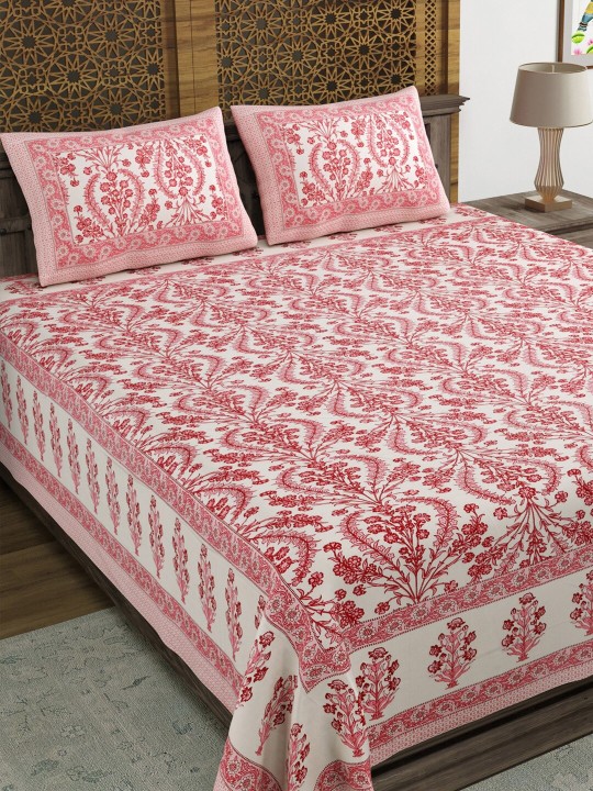 Homefab India 160 TC Stripe Glace Cotton Double BedSheet with 2 Pillow Covers - (90x90 inches) - Dark Pink