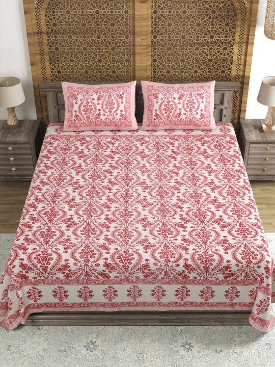Homefab India 160 TC Stripe Glace Cotton Double BedSheet with 2 Pillow Covers - (90x90 inches) - Dark Pink